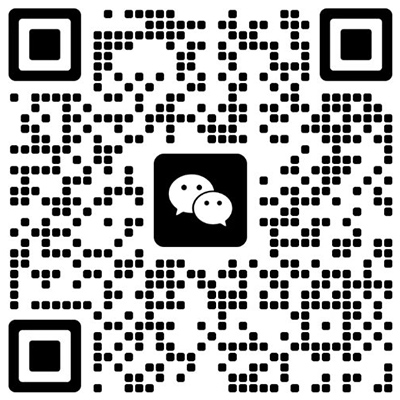 添加微信咨询